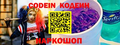 mdpv Кумертау