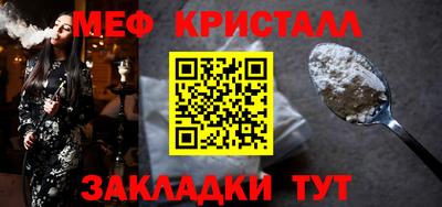 герыч Кулебаки