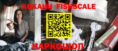 кристаллы Кунгур