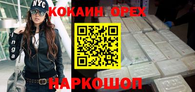 герыч Кулебаки