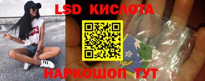 герыч Кулебаки