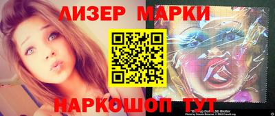 кристаллы Кунгур