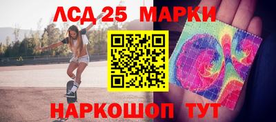 кристаллы Кунгур