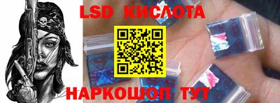 mdpv Кумертау