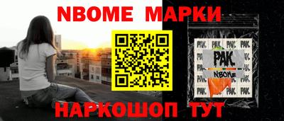 герыч Кулебаки