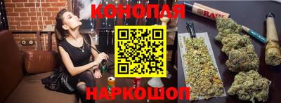 кристаллы Кунгур