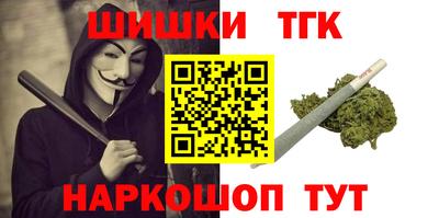 mdpv Кумертау