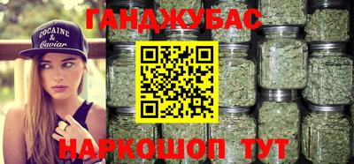герыч Кулебаки