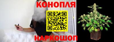кристаллы Кунгур