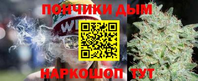 mdpv Кумертау