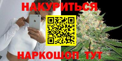 герыч Кулебаки