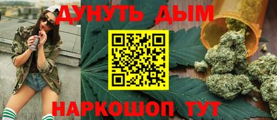 mdpv Кумертау