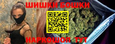кристаллы Кунгур