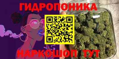 mdpv Кумертау