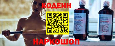 кристаллы Кунгур