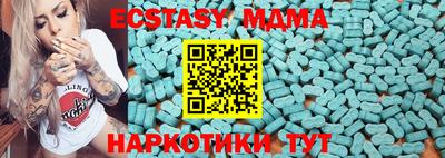 mdpv Кумертау