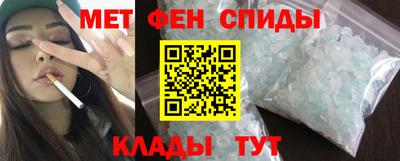 mdpv Кумертау