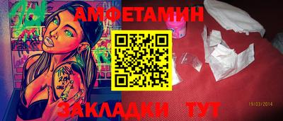кристаллы Кунгур