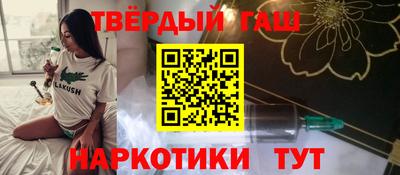 mdpv Кумертау