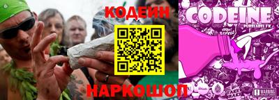 mdpv Кумертау
