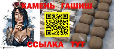 герыч Кулебаки