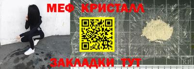 герыч Кулебаки
