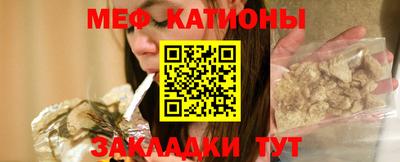 кристаллы Кунгур