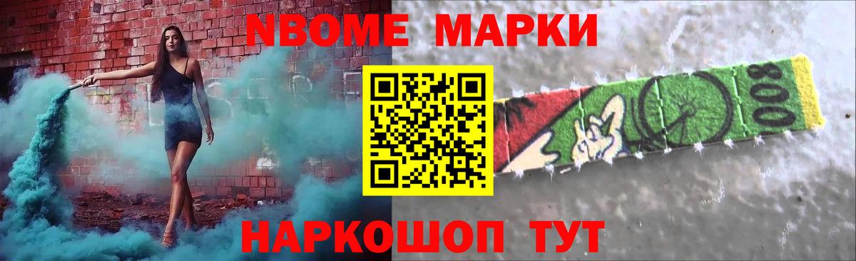 Тулун  Лсд 25 экстази  ЛСД экстази ecstasy  Вход с VPN  LSD-25 экстази ecstasy 